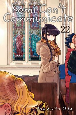 Komi can't communicate. 22 cover image