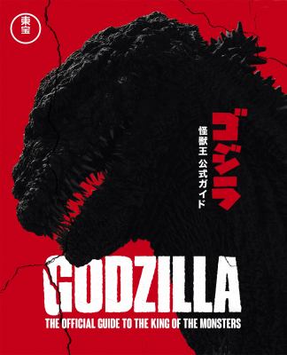 Godzilla : the ultimate illustrated guide cover image