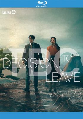 Decision to leave cover image