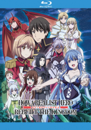 How a realist hero rebuilt the kingdom. Part 2 [Blu-ray + DVD combo] cover image
