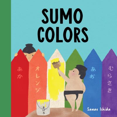 Sumo colors cover image