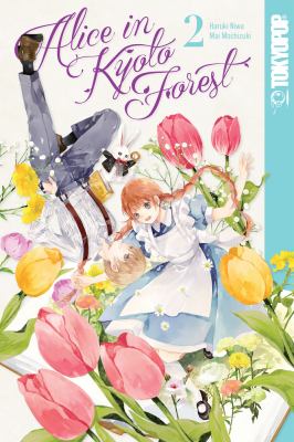 Alice in Kyoto Forest. 2 cover image