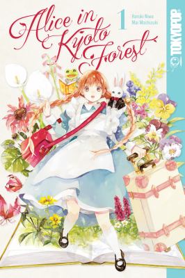 Alice in Kyoto forest. 1 cover image