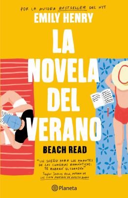 La novela del verano cover image