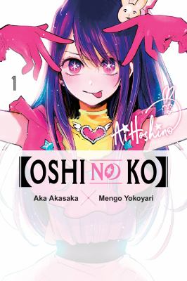 Oshi no ko cover image