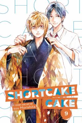 Shortcake cake. 9 cover image