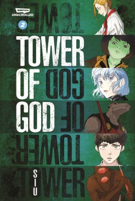 Tower of god. 2 cover image
