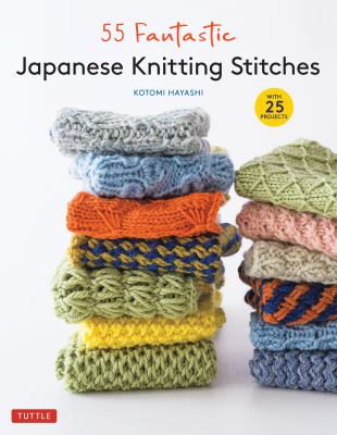 55 fantastic Japanese knitting stitches cover image