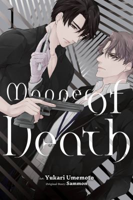 Manner of death. 1 cover image