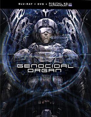 Genocidal organ [Blu-ray + DVD combo] cover image