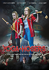 Yoga hosers cover image