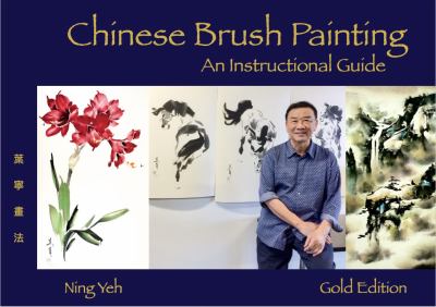 Chinese brush painting : an instructional guide cover image