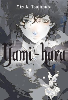 Yami-hara cover image