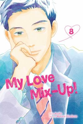 My love mix-up! 8 cover image
