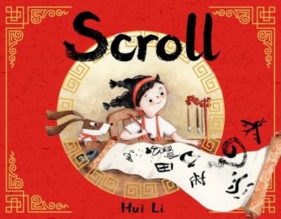 Scroll cover image
