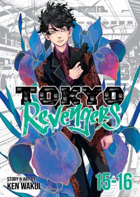 Tokyo revengers. 15-16 cover image