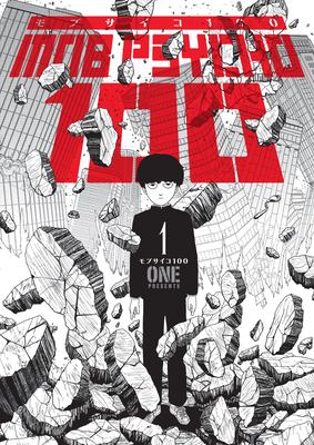 Mob psycho 100. 1 cover image