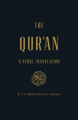 The Qurʼan : a verse translation cover image