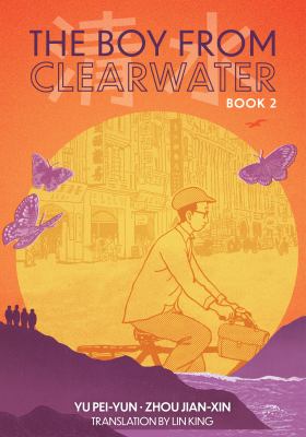 The boy from Clearwater. 2 cover image