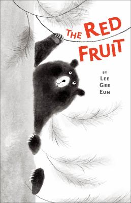 The red fruit cover image