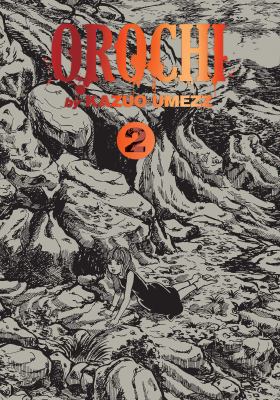 Orochi. 2 cover image