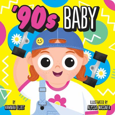 '90s baby cover image