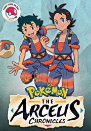Pokemon. The Arceus chronicles cover image