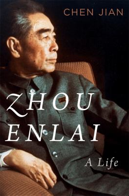 Zhou Enlai : a life cover image