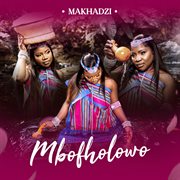 Mbofholowo cover image