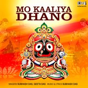 Mo Kaaliya Dhano cover image