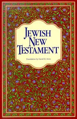 Jewish New Testament : a translation of the New Testament that expresses its Jewishness  cover image cdn