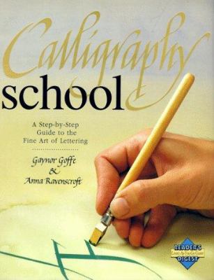 Calligraphy school cover image