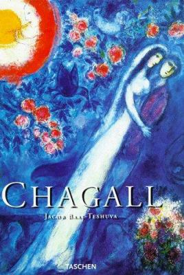 Marc Chagall, 1887-1985 cover image