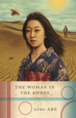 The woman in the dunes cover image