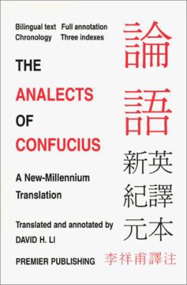 The analects of Confucius : a new-millennium translation cover image