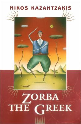 Zorba the Greek cover image