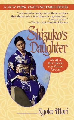 Shizuko's daughter  cover image cdn