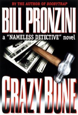 Crazybone  cover image cdn