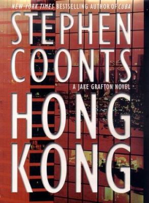 Hong Kong : a Jake Grafton novel cover image