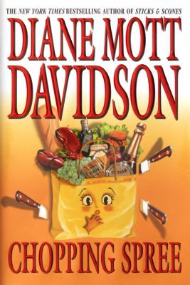 Chopping spree  cover image cdn