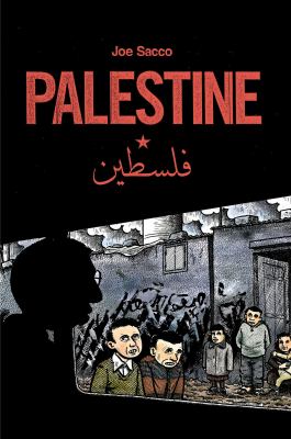 Palestine  cover image cdn