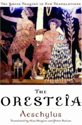The Oresteia  cover image cdn