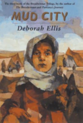 Mud city  cover image cdn