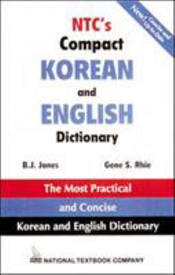 NTC's compact Korean and English dictionary cover image