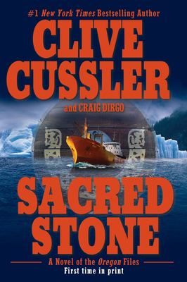 Sacred stone  cover image cdn