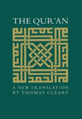 The Qur'an : a new translation cover image