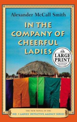 In the company of cheerful ladies cover image