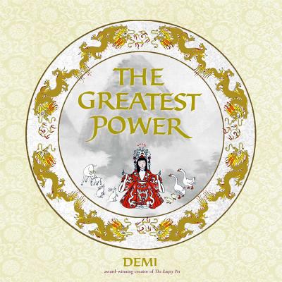 The greatest power  cover image cdn