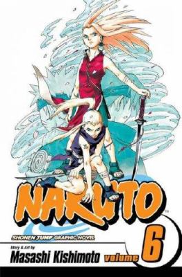 Naruto. 6,  The Forest of Death cover image
