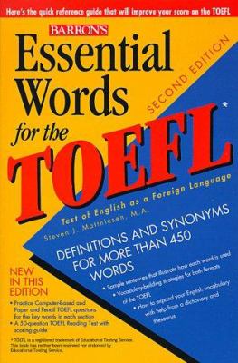 Essential words for the TOEFL cover image